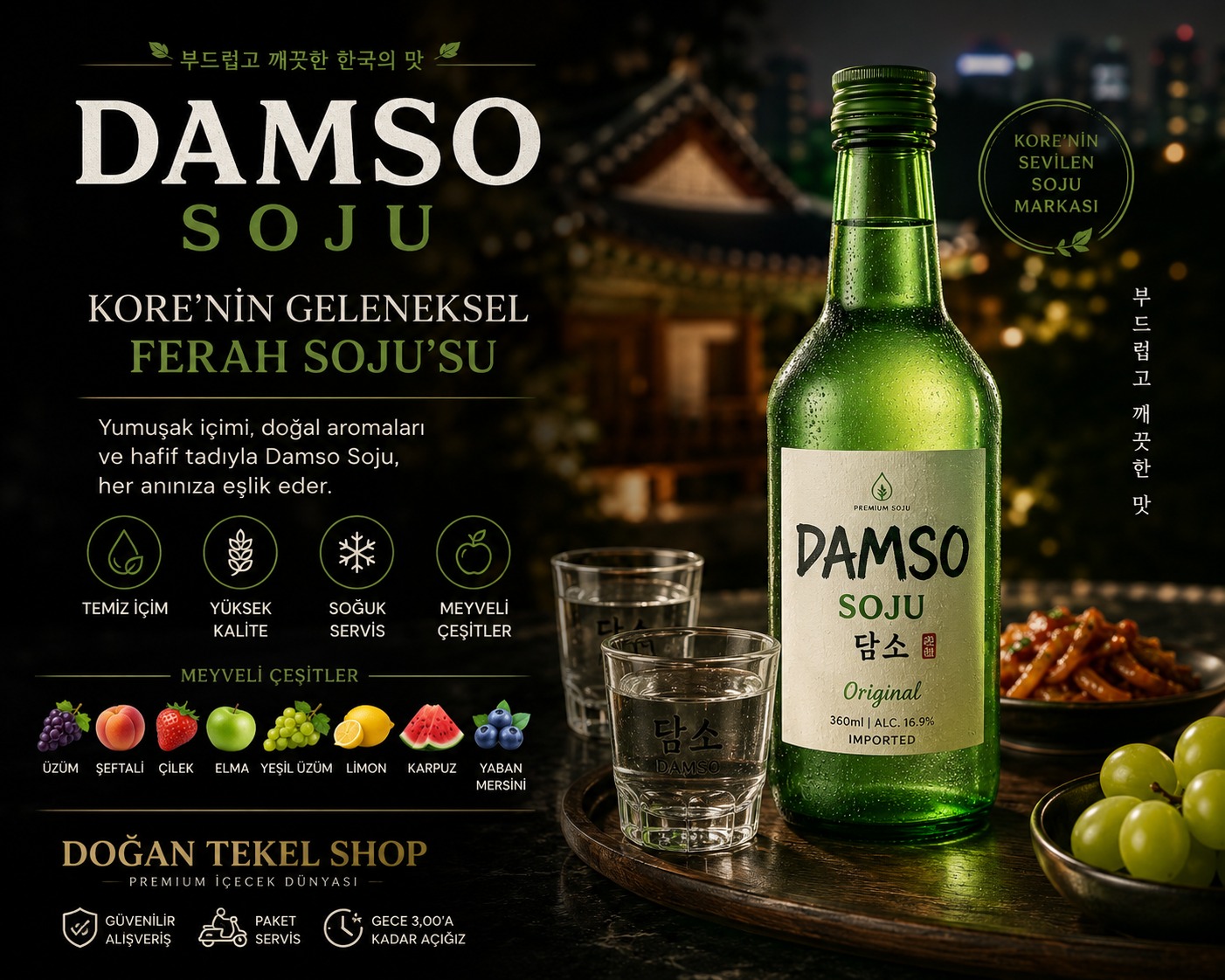 Damso Soju Kore içkisi rehberi